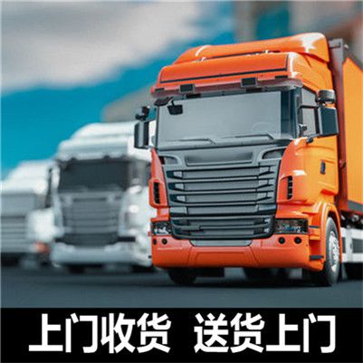 中山到吉安泰和縣貨運物流