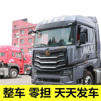 陽江到海寧市物流公司