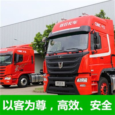 深圳到新鄉封丘縣物流專線