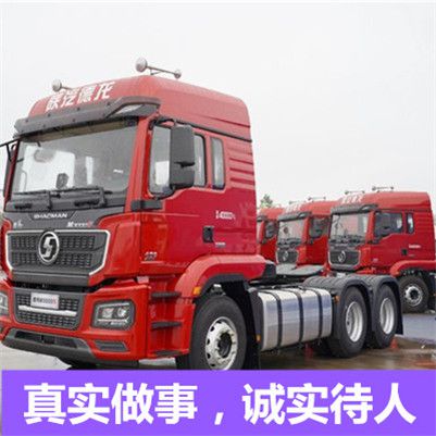 陽江到大冶市物流專線