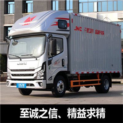 汕頭到桂林恭城縣物流運(yùn)輸專線