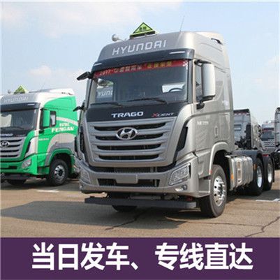 深圳到漢中南鄭區(qū)零擔(dān)物流公司