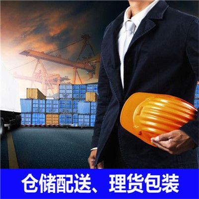 東莞到佳木斯樺南縣貨運(yùn)公司