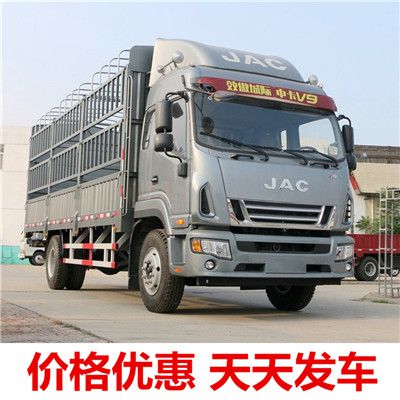 湛江到濟(jì)寧汶上縣物貨運(yùn)輸