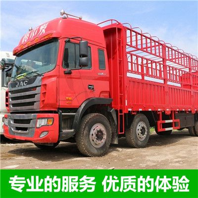 肇慶到西安鄠邑區物流公司