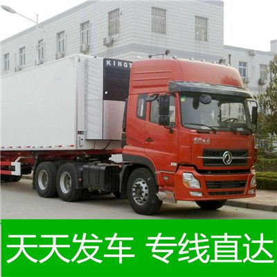 珠海到南昌紅谷灘區(qū)貨運(yùn)專線直達(dá)