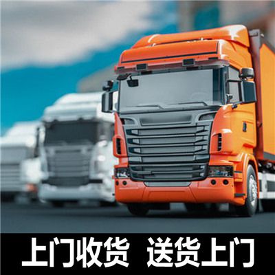 惠州到武漢江漢區定點班線