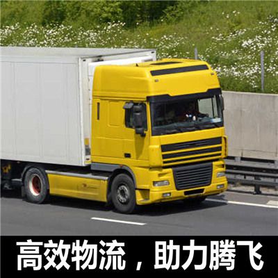 廣州到普洱景東縣物流貨運公司