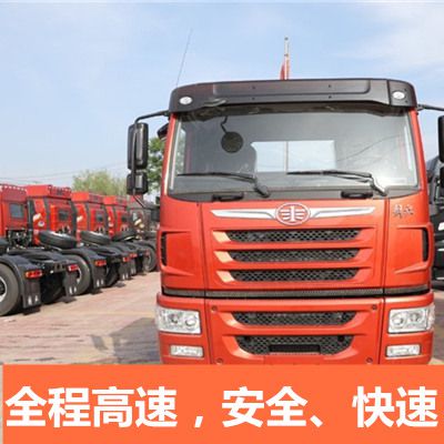 珠海到桂林龍勝縣精準(zhǔn)貨運(yùn)