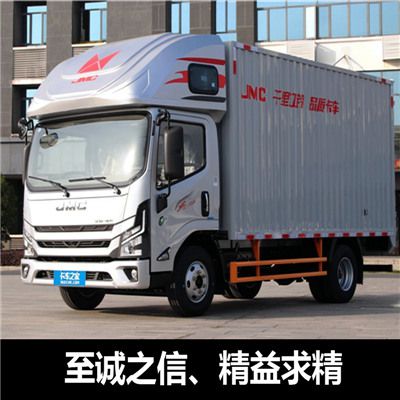 東莞到海口秀英區貨運公司