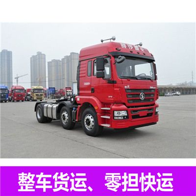 惠州到資興市物流運輸服務商