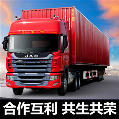 韶關到成都蒲江縣物流公司-貨運價格-韶關到成都蒲江縣物流專線