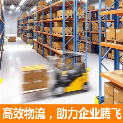 惠州到常德武陵區物流貨運公司-惠州至常德武陵區貨運物流公司