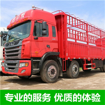 惠州到成都新都區大件運輸