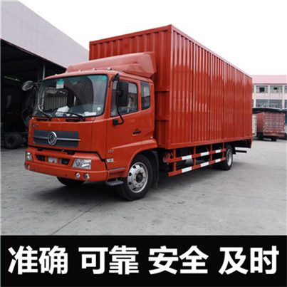 深圳到鄂爾多斯東勝區物流公司-貨運價格-深圳到鄂爾多斯東勝區物流專線