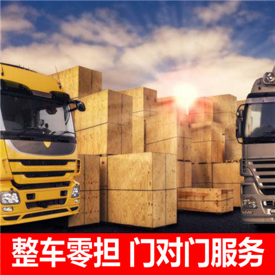 東莞到普洱思茅區(qū)貨運公司-東莞到普洱思茅區(qū)物流專線-運費價格