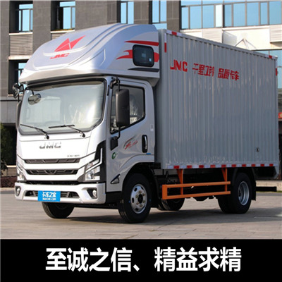 惠州到青川物流專線-惠州至青川物流公司-惠州到青川貨運專線